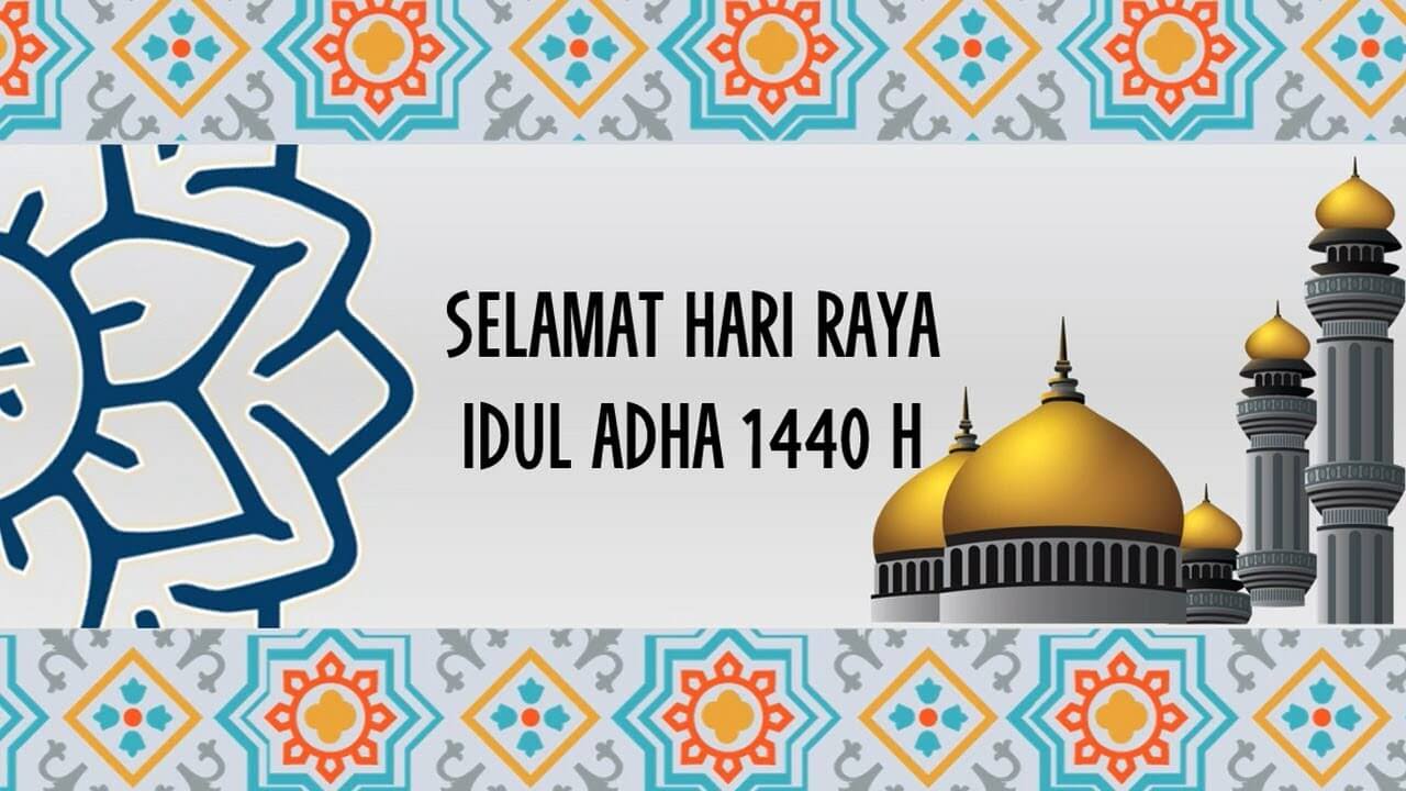 Gambar Ucapan Hari Raya Idul Adha 2020 + Hari Raya Ibadah Haji dan